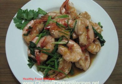 Spring Onion Celery Fried Shrimp Recipes